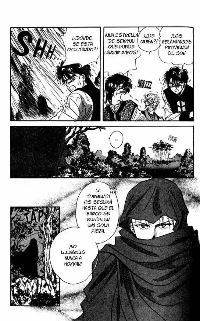 Fushigi Yuugi - Capítulo 42 - Página 4 - LectorTMOo