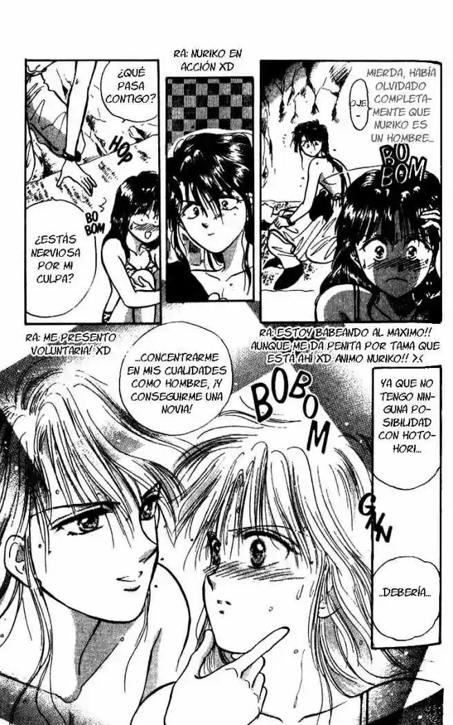 Fushigi Yuugi - Capítulo 42 - Página 12 - LectorTMOo