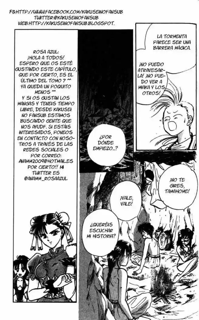 Fushigi Yuugi - Capítulo 42 - Página 16 - LectorTMOo
