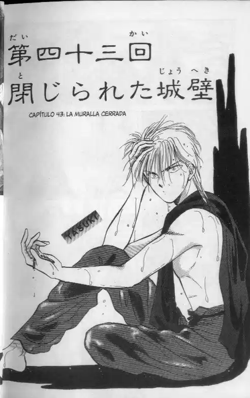 Fushigi Yuugi - Capítulo 43.48 - Página 1 - LectorTMOo