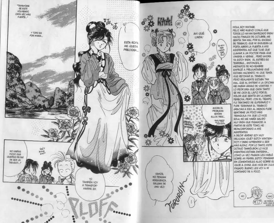 Fushigi Yuugi - Capítulo 43.48 - Página 4 - LectorTMOo