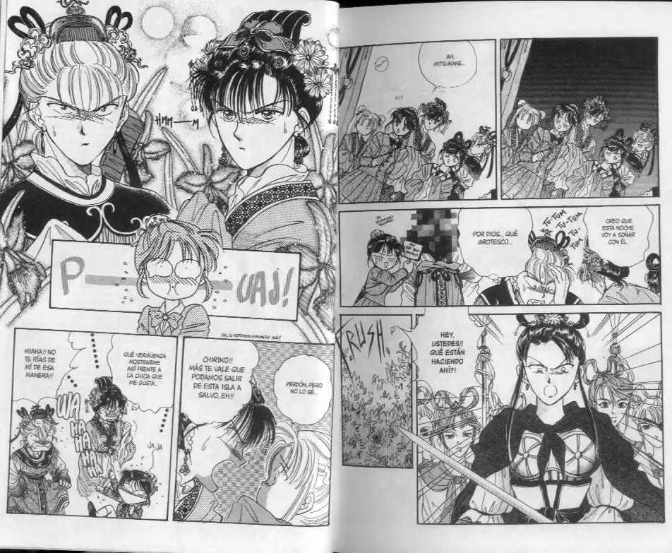 Fushigi Yuugi - Capítulo 43.48 - Página 5 - LectorTMOo