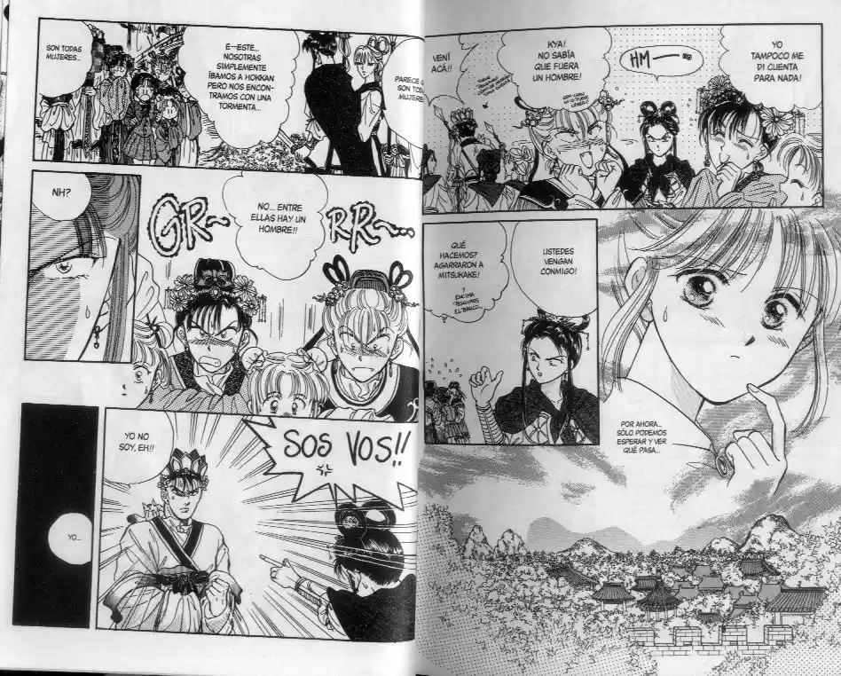 Fushigi Yuugi - Capítulo 43.48 - Página 6 - LectorTMOo