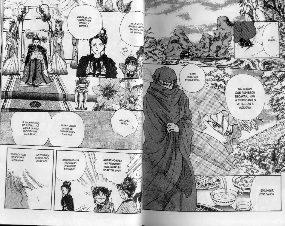 Fushigi Yuugi - Capítulo 43.48 - Página 7 - LectorTMOo