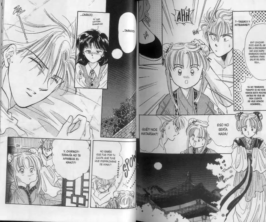 Fushigi Yuugi - Capítulo 43.48 - Página 14 - LectorTMOo