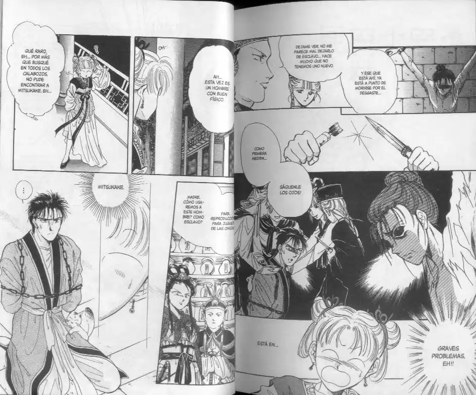 Fushigi Yuugi - Capítulo 43.48 - Página 15 - LectorTMOo