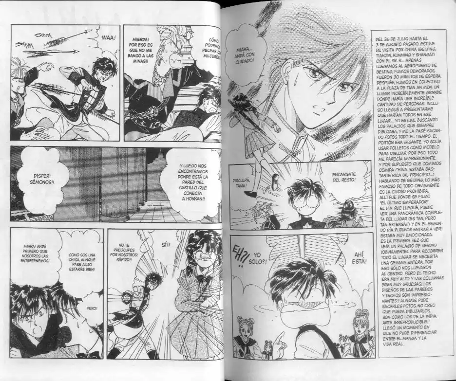 Fushigi Yuugi - Capítulo 43.48 - Página 20 - LectorTMOo