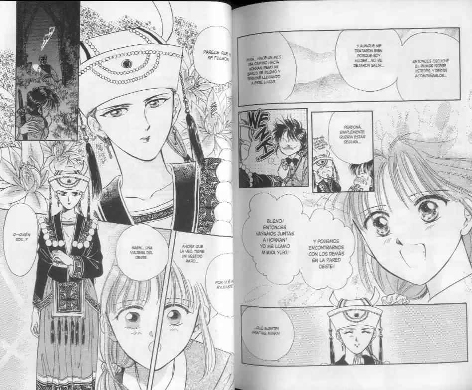 Fushigi Yuugi - Capítulo 43.48 - Página 22 - LectorTMOo