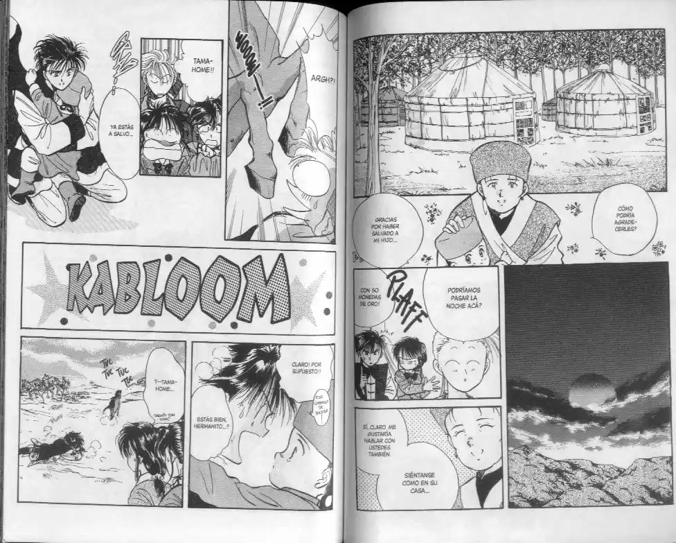 Fushigi Yuugi - Capítulo 43.48 - Página 39 - LectorTMOo