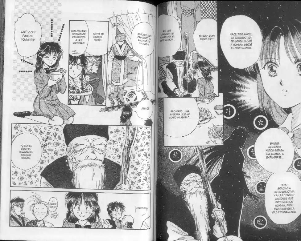 Fushigi Yuugi - Capítulo 43.48 - Página 40 - LectorTMOo