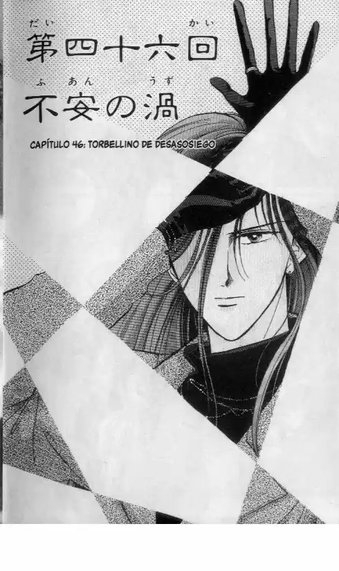 Fushigi Yuugi - Capítulo 43.48 - Página 50 - LectorTMOo