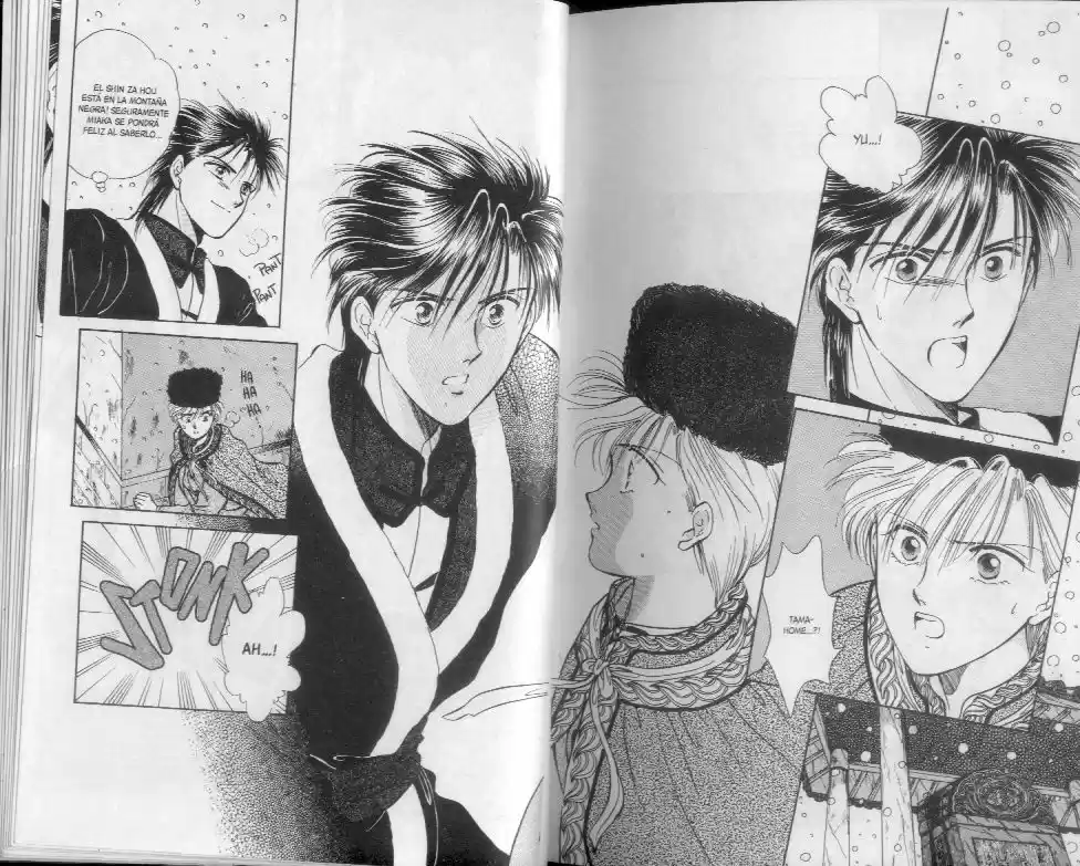 Fushigi Yuugi - Capítulo 43.48 - Página 60 - LectorTMOo