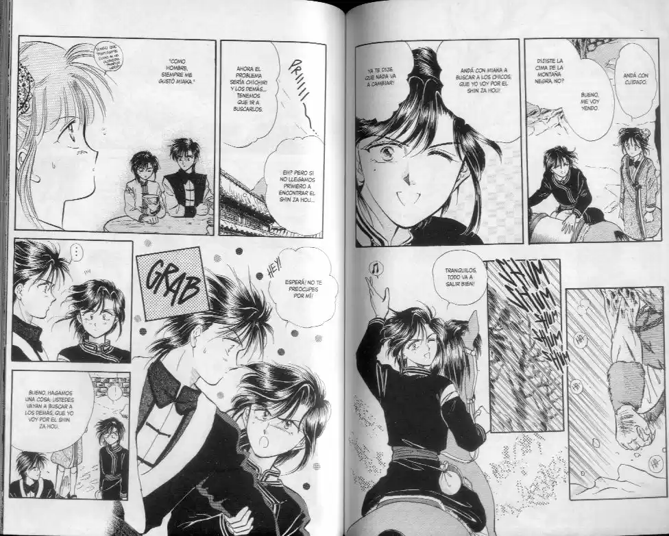 Fushigi Yuugi - Capítulo 43.48 - Página 79 - LectorTMOo