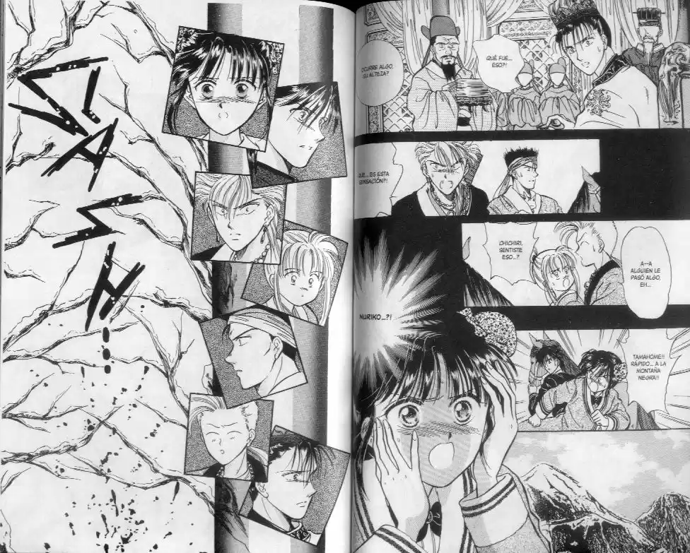Fushigi Yuugi - Capítulo 43.48 - Página 86 - LectorTMOo