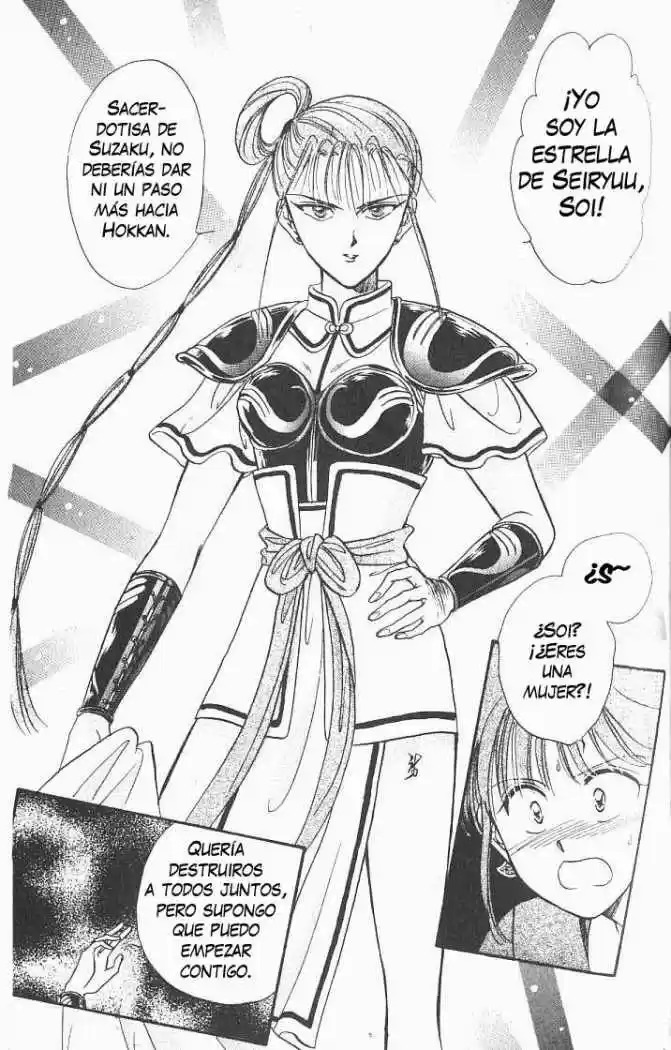 Fushigi Yuugi - Capítulo 44 - Página 21 - LectorTMOo