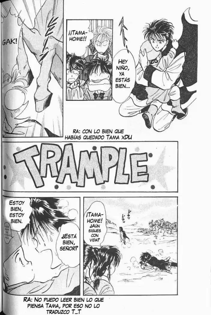 Fushigi Yuugi - Capítulo 45 - Página 17 - LectorTMOo