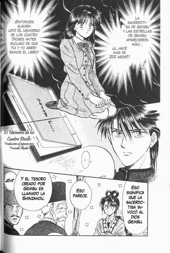 Fushigi Yuugi - Capítulo 45 - Página 21 - LectorTMOo