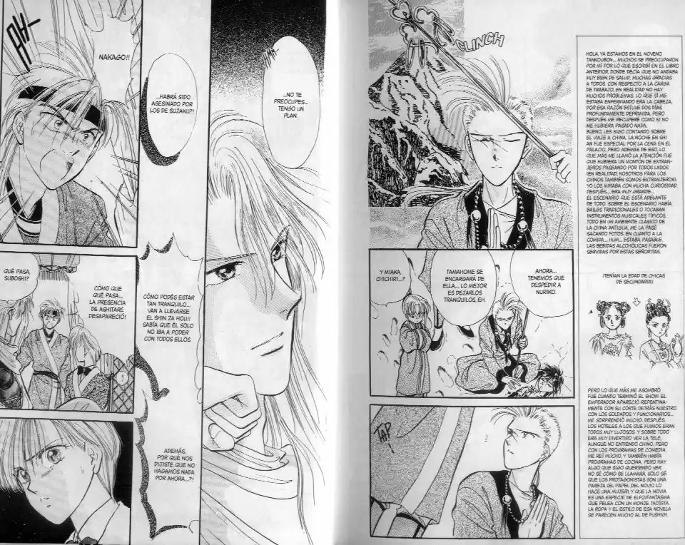 Fushigi Yuugi - Capítulo 49.54 - Página 6 - LectorTMOo