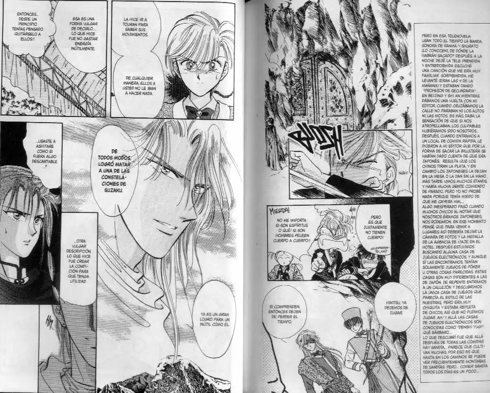 Fushigi Yuugi - Capítulo 49.54 - Página 25 - LectorTMOo
