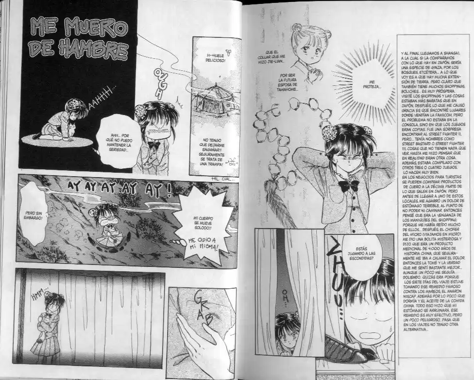 Fushigi Yuugi - Capítulo 49.54 - Página 53 - LectorTMOo