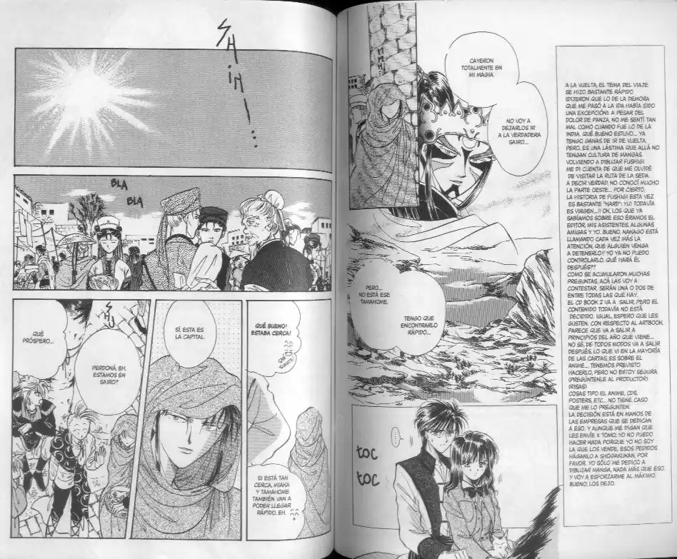 Fushigi Yuugi - Capítulo 49.54 - Página 79 - LectorTMOo