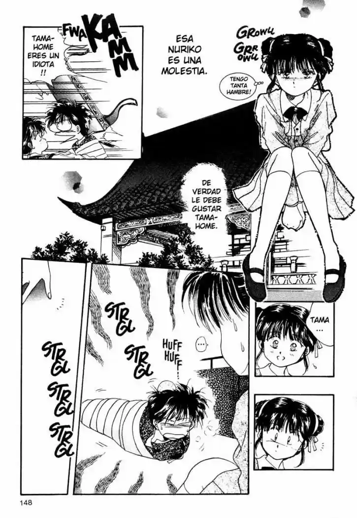 Fushigi Yuugi - Capítulo 5 - Página 11 - LectorTMOo