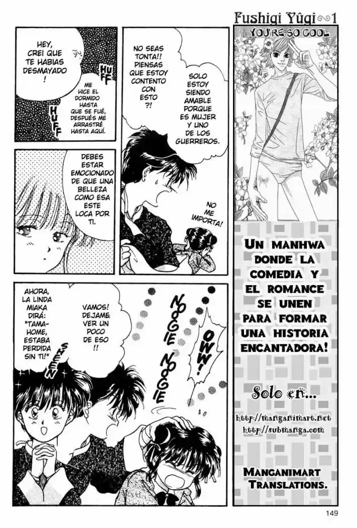 Fushigi Yuugi - Capítulo 5 - Página 12 - LectorTMOo