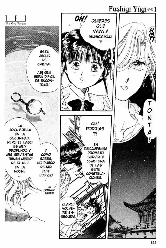 Fushigi Yuugi - Capítulo 5 - Página 16 - LectorTMOo