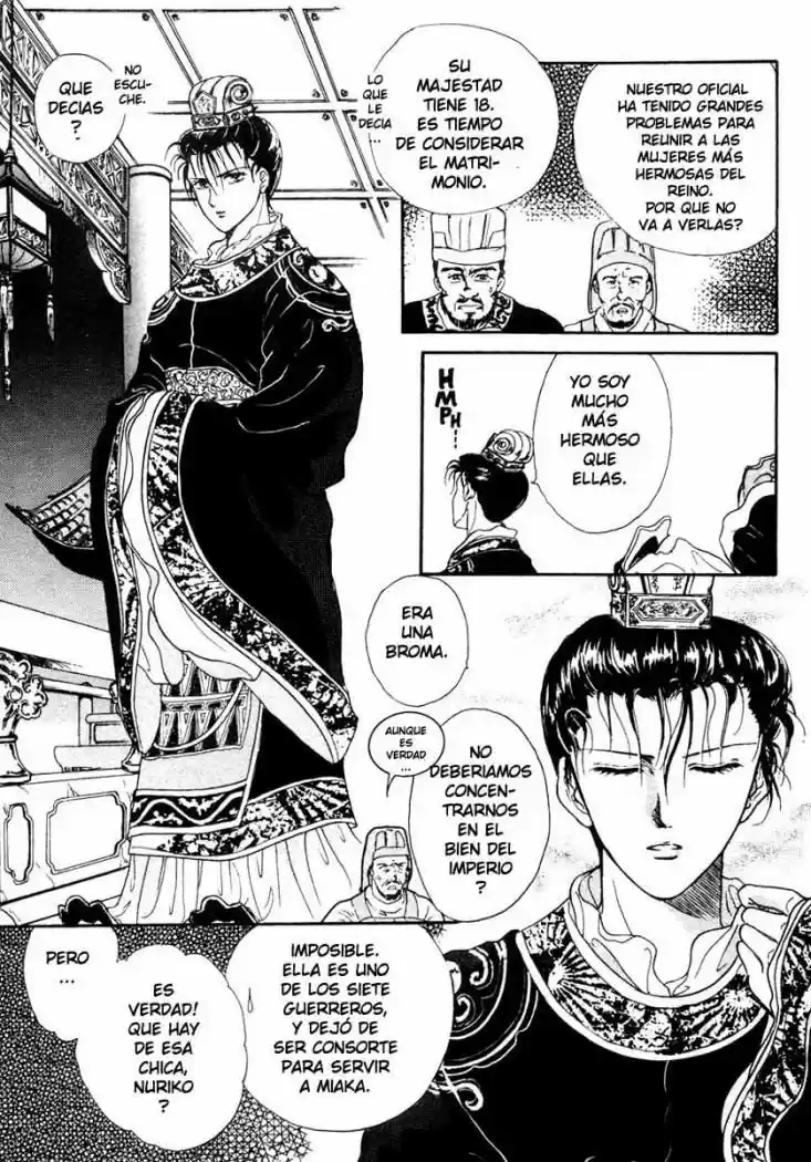 Fushigi Yuugi - Capítulo 5 - Página 17 - LectorTMOo