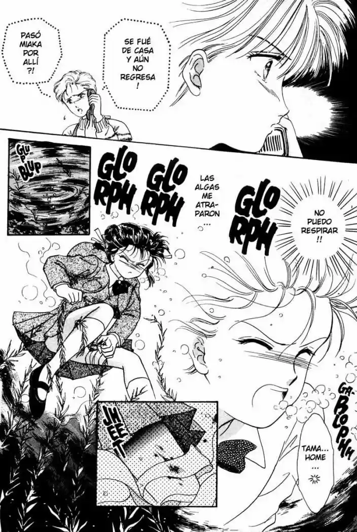 Fushigi Yuugi - Capítulo 5 - Página 22 - LectorTMOo