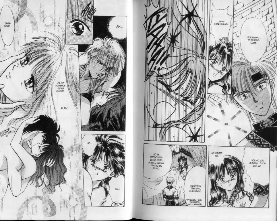 Fushigi Yuugi - Capítulo 55.56 - Página 9 - LectorTMOo