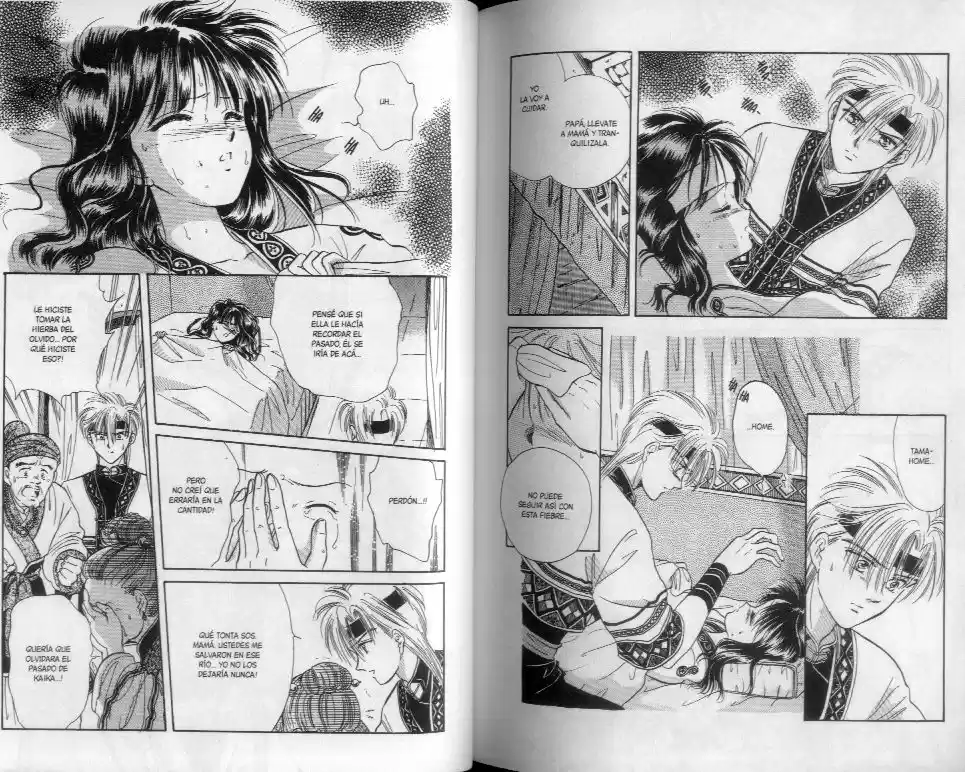 Fushigi Yuugi - Capítulo 55.56 - Página 22 - LectorTMOo