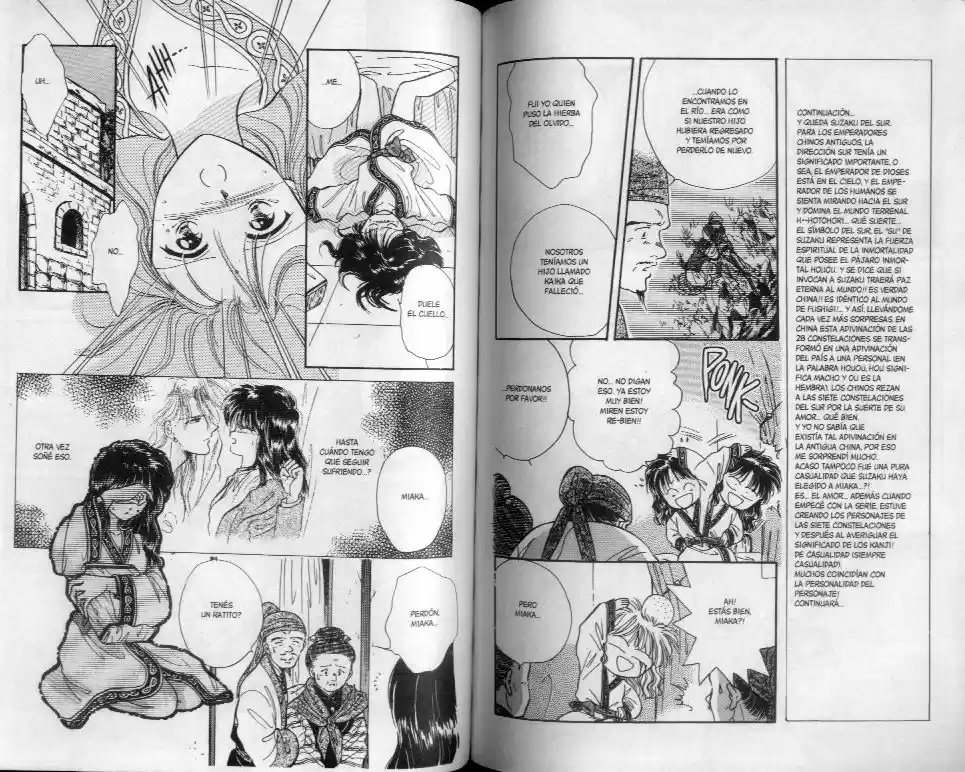 Fushigi Yuugi - Capítulo 55.56 - Página 32 - LectorTMOo