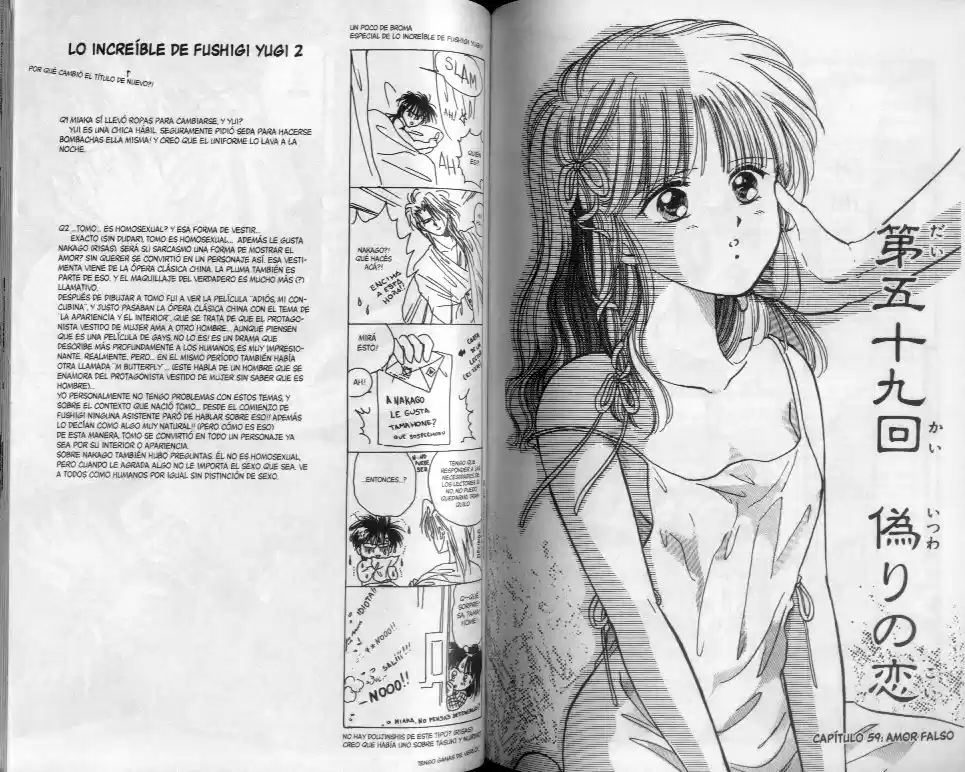 Fushigi Yuugi - Capítulo 57.59 - Página 33 - LectorTMOo