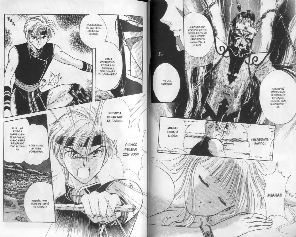 Fushigi Yuugi - Capítulo 57.59 - Página 50 - LectorTMOo