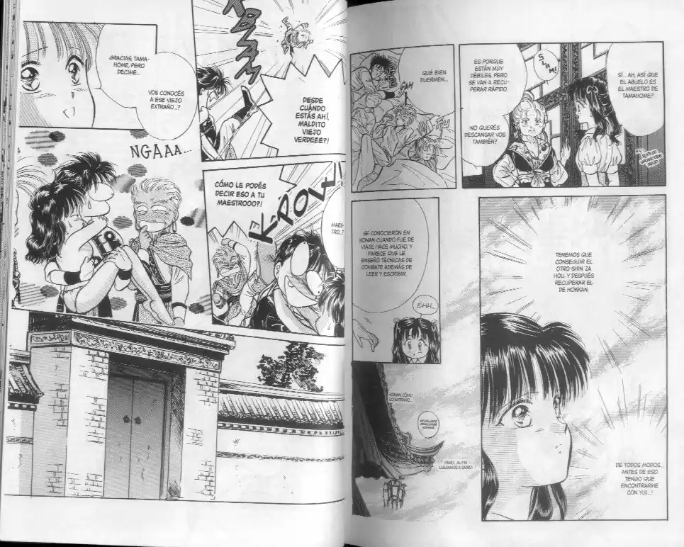 Fushigi Yuugi - Capítulo 60.65 - Página 13 - LectorTMOo