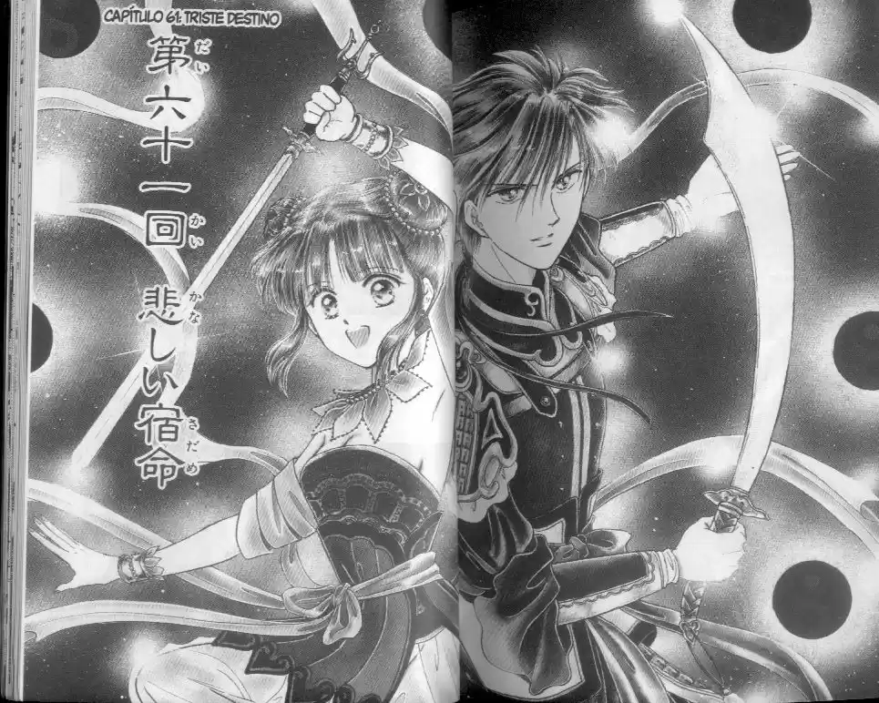 Fushigi Yuugi - Capítulo 60.65 - Página 17 - LectorTMOo