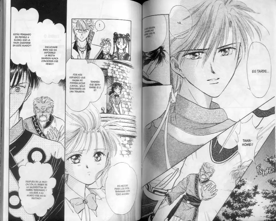 Fushigi Yuugi - Capítulo 60.65 - Página 33 - LectorTMOo