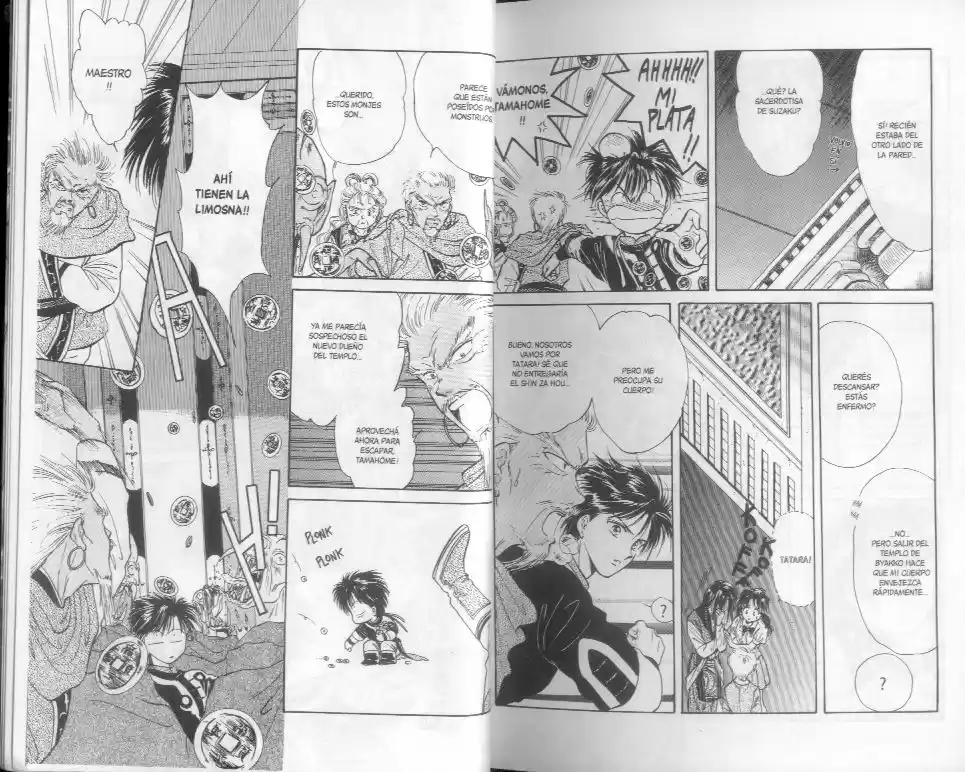Fushigi Yuugi - Capítulo 60.65 - Página 56 - LectorTMOo