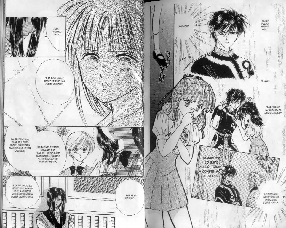Fushigi Yuugi - Capítulo 60.65 - Página 62 - LectorTMOo