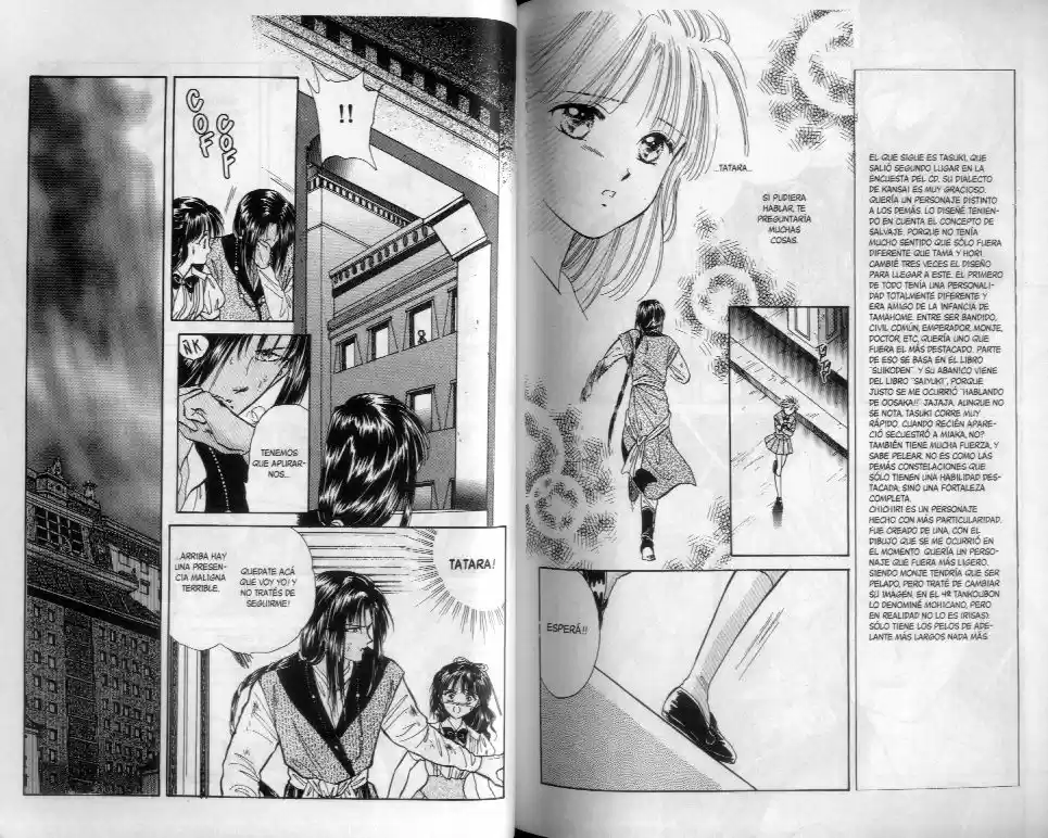 Fushigi Yuugi - Capítulo 60.65 - Página 71 - LectorTMOo