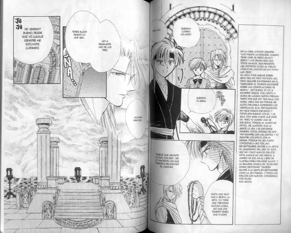 Fushigi Yuugi - Capítulo 60.65 - Página 86 - LectorTMOo