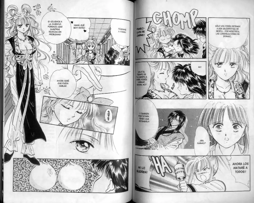 Fushigi Yuugi - Capítulo 60.65 - Página 90 - LectorTMOo
