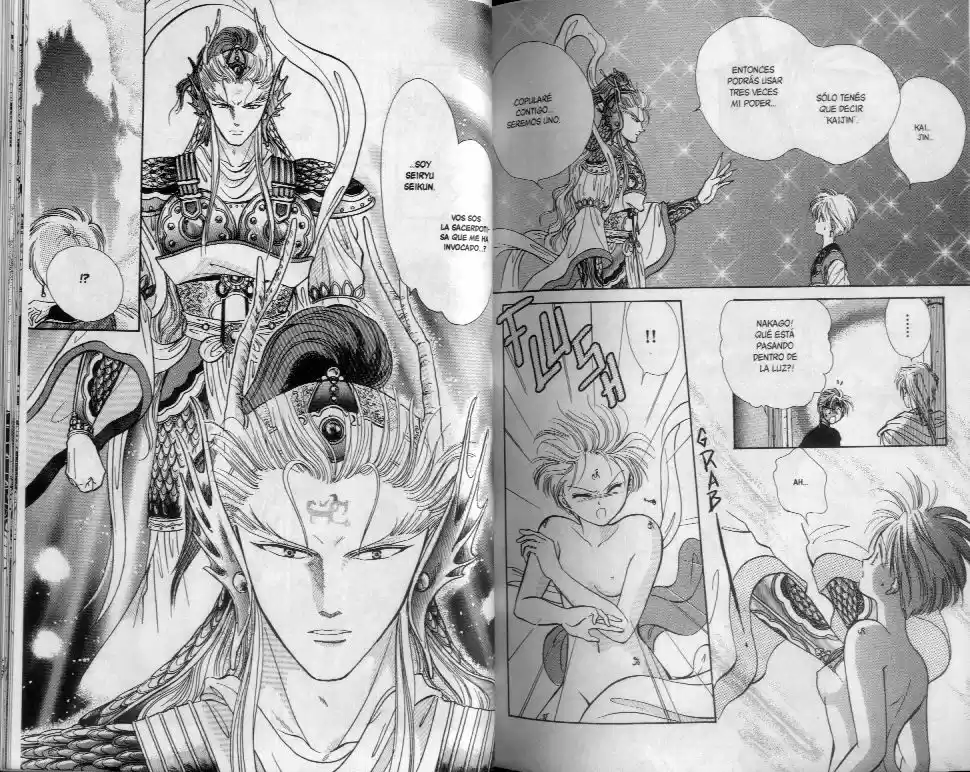 Fushigi Yuugi - Capítulo 66.71 - Página 16 - LectorTMOo