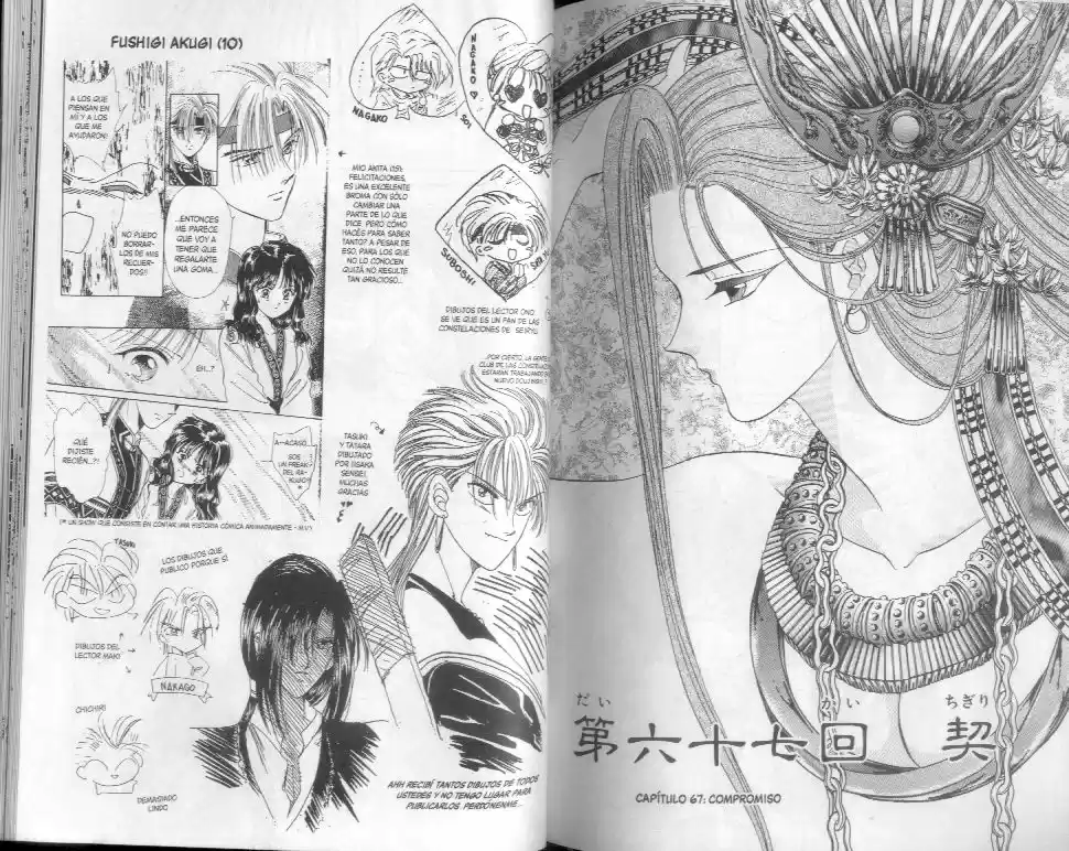 Fushigi Yuugi - Capítulo 66.71 - Página 21 - LectorTMOo
