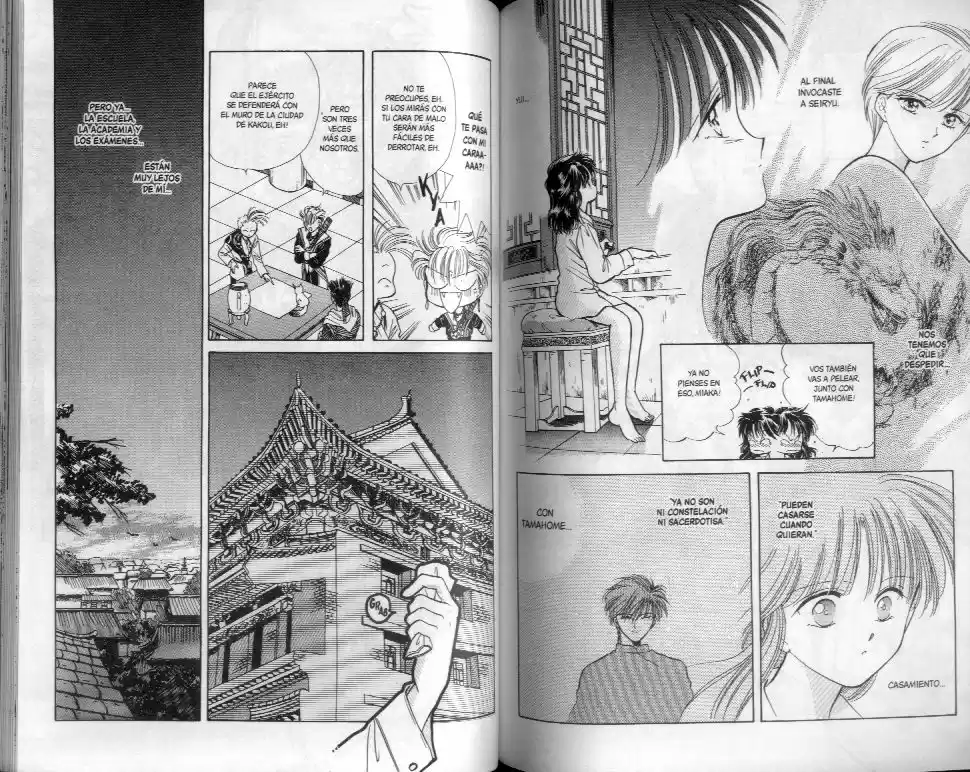Fushigi Yuugi - Capítulo 66.71 - Página 31 - LectorTMOo