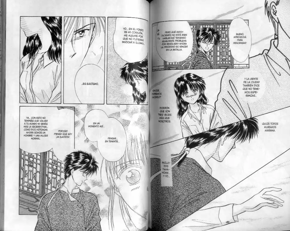 Fushigi Yuugi - Capítulo 66.71 - Página 33 - LectorTMOo