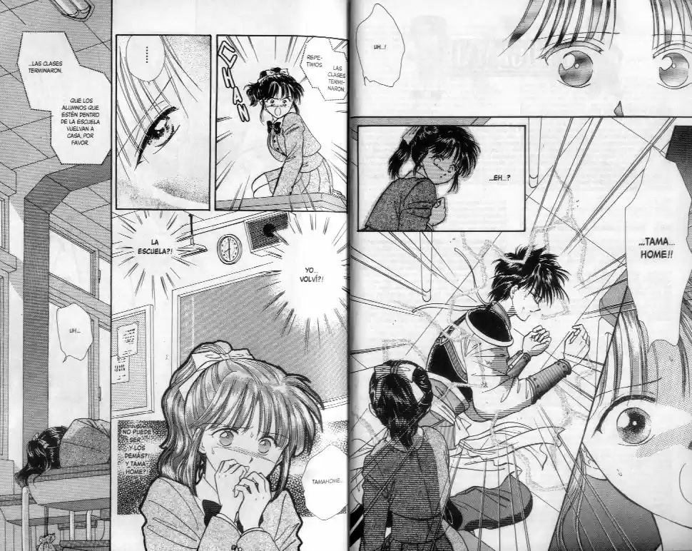 Fushigi Yuugi - Capítulo 66.71 - Página 51 - LectorTMOo