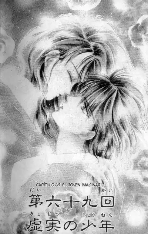 Fushigi Yuugi - Capítulo 66.71 - Página 52 - LectorTMOo