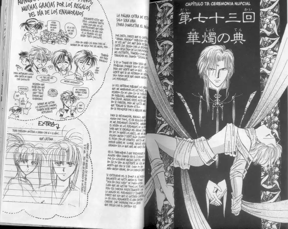 Fushigi Yuugi - Capítulo 72.77 - Página 16 - LectorTMOo